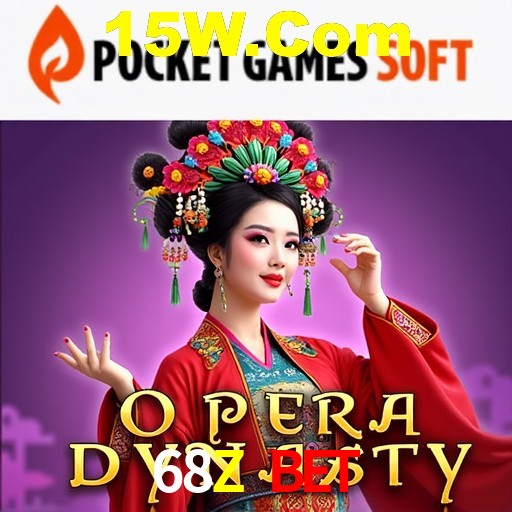 A Emoção da Loteria na 68Z Bet: Uma Chance de Mudança de Vida