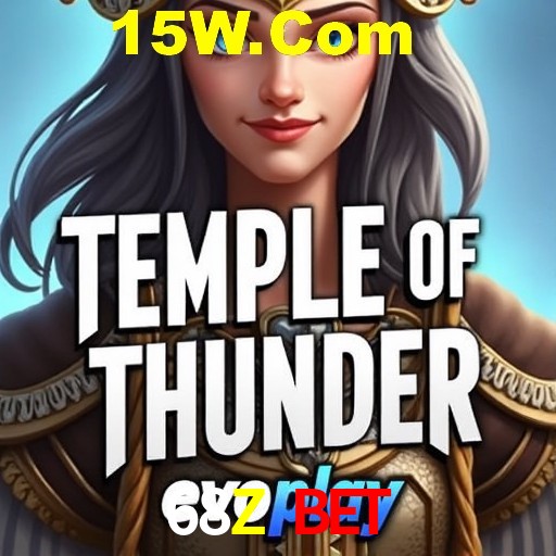 A Emoção da Loteria na 68Z Bet: Uma Chance de Mudança de Vida